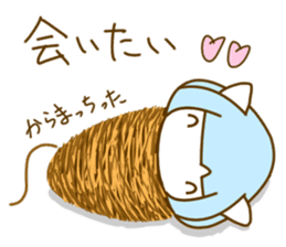 Bobbed hair cat of usual smiling face sticker #7363186