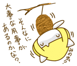 Bobbed hair cat of usual smiling face sticker #7363187