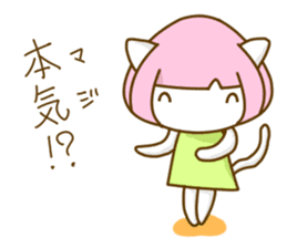 Bobbed hair cat of usual smiling face sticker #7363188