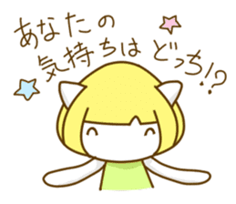 Bobbed hair cat of usual smiling face sticker #7363190