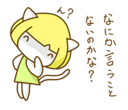 Bobbed hair cat of usual smiling face sticker #7363193