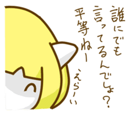 Bobbed hair cat of usual smiling face sticker #7363196