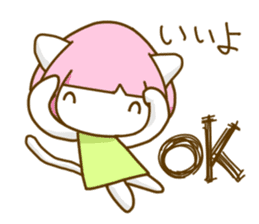 Bobbed hair cat of usual smiling face sticker #7363197