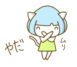 Bobbed hair cat of usual smiling face sticker #7363198