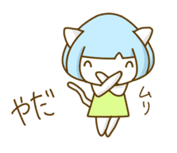 Bobbed hair cat of usual smiling face sticker #7363198