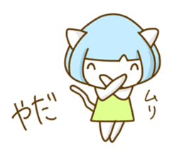 Bobbed hair cat of usual smiling face sticker #7363198
