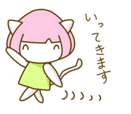 Bobbed hair cat of usual smiling face sticker #7363200