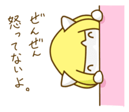 Bobbed hair cat of usual smiling face sticker #7363202