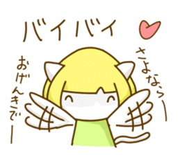 Bobbed hair cat of usual smiling face sticker #7363203