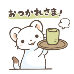 Pop Up Ermine By Kanannbo