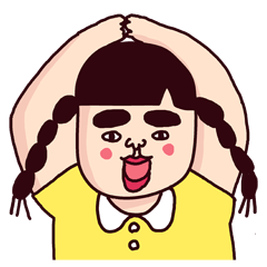 Cheerful girl in the world