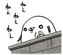 That dog 2 sticker #7363484