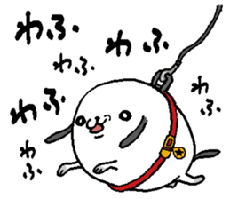 That dog 2 sticker #7363488