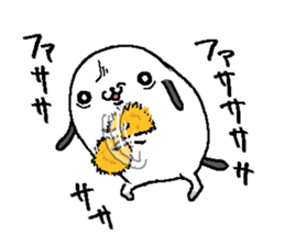 That dog 2 sticker #7363493