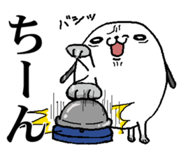 That dog 2 sticker #7363499