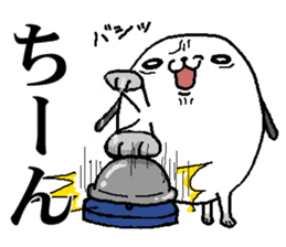 That dog 2 sticker #7363499