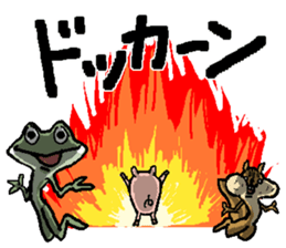 That dog 2 sticker #7363504