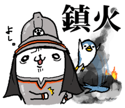 That dog 2 sticker #7363505