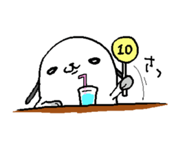 That dog 2 sticker #7363506