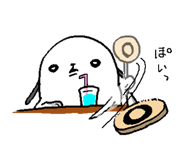 That dog 2 sticker #7363507