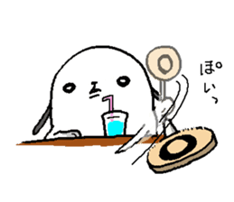 That dog 2 sticker #7363507