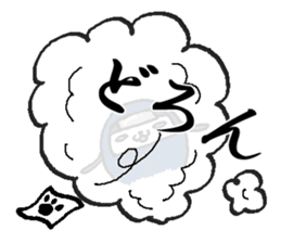 That dog 2 sticker #7363509