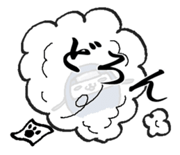 That dog 2 sticker #7363509