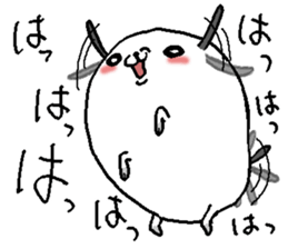 That dog 2 sticker #7363512