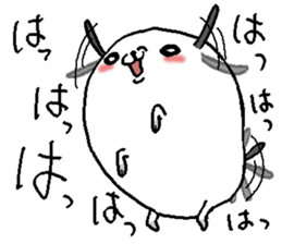 That dog 2 sticker #7363512