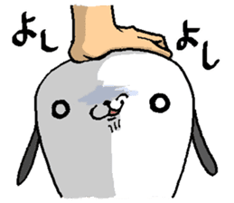 That dog 2 sticker #7363513