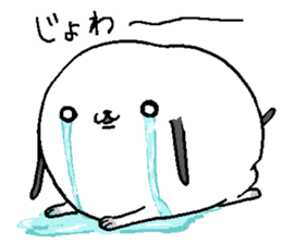 That dog 2 sticker #7363515