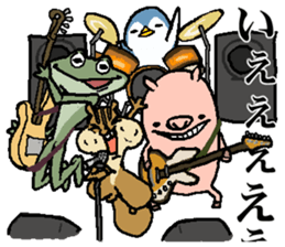 That dog 2 sticker #7363516