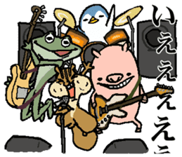 That dog 2 sticker #7363516