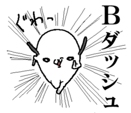 That dog 2 sticker #7363517