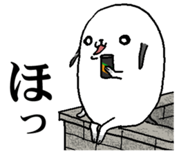 That dog 2 sticker #7363523