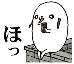 That dog 2 sticker #7363523