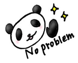I AM A PANDA sticker #7363687