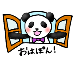 I AM A PANDA sticker #7363688