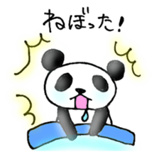 I AM A PANDA sticker #7363690