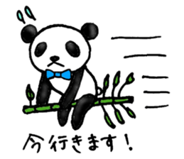 I AM A PANDA sticker #7363691