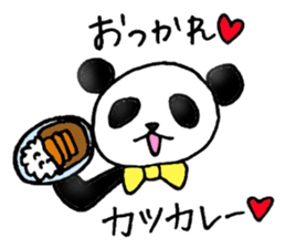 I AM A PANDA sticker #7363693