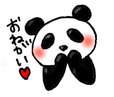 I AM A PANDA sticker #7363694