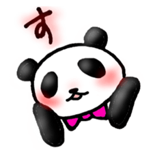 I AM A PANDA sticker #7363696