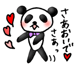 I AM A PANDA sticker #7363698