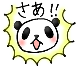I AM A PANDA sticker #7363699