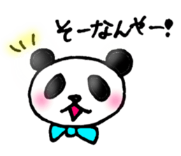 I AM A PANDA sticker #7363700