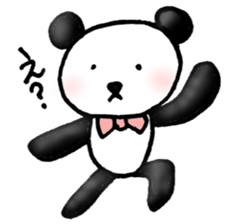 I AM A PANDA sticker #7363701