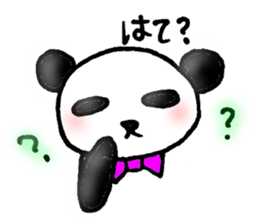 I AM A PANDA sticker #7363703