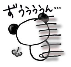 I AM A PANDA sticker #7363704