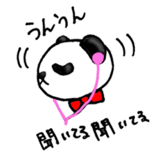 I AM A PANDA sticker #7363708